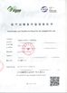 China Henan Yuda Crystal Co.,Ltd Certificações